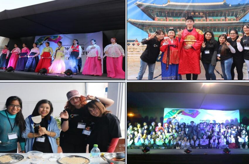  Llego a Trujillo: «Conexión por la Cultura de Corea”