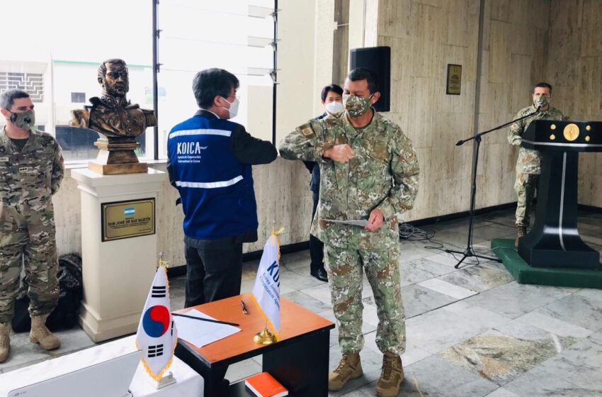  Ministerio de Defensa recibe cámara térmica de la Agencia de Cooperación Internacional de Corea -Koica