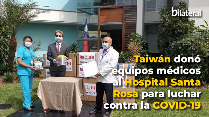  Oficina Económica y Cultural de Taipei entrego donación al hospital Santa Rosa