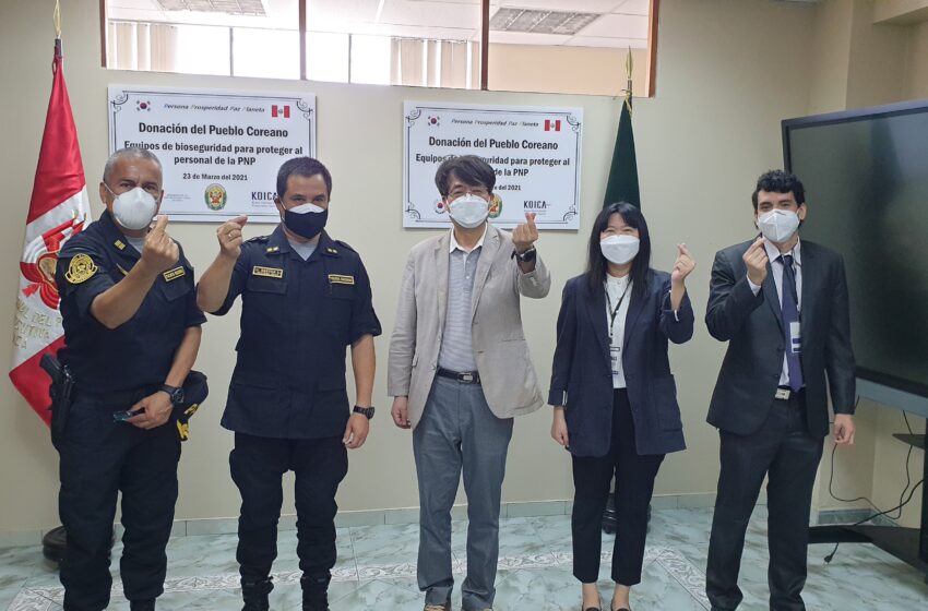  KOICA dona equipo de protección a la Dirección de Criminalística de la Policía Nacional del Perú.