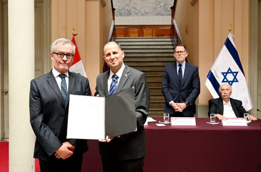  DIPLOMATICO PERUANO ES RECONOCIDO COMO JUSTO ENTRE LAS NACIONES POR YAD VASHEM, EL CENTRO DE CONMEMORACIÓN DEL HOLOCAUSTO EN JERUSALEM