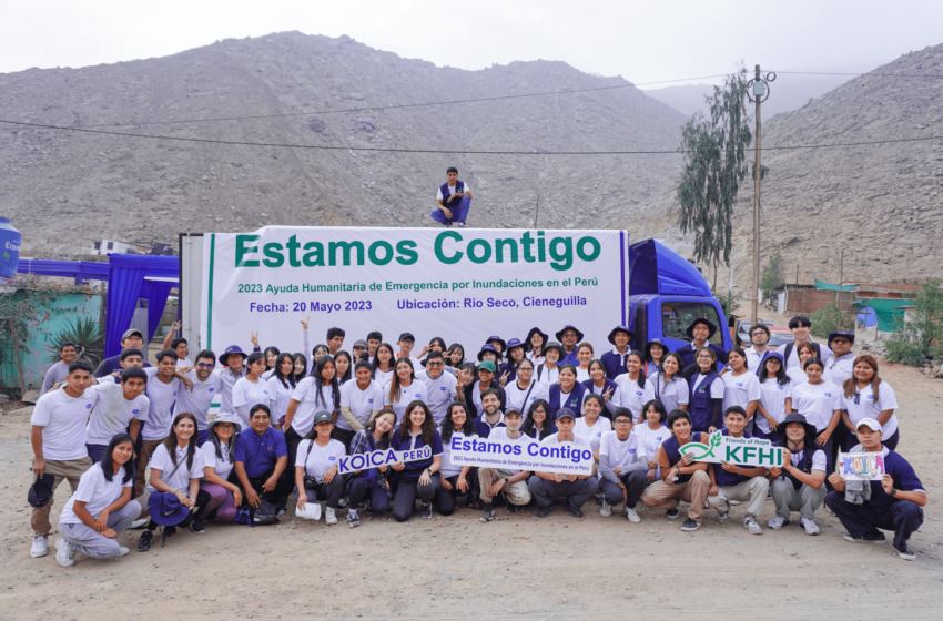  COMUNIDAD  EN CIENEGUILLA RECIBE APOYO DE COREA DEL SUR